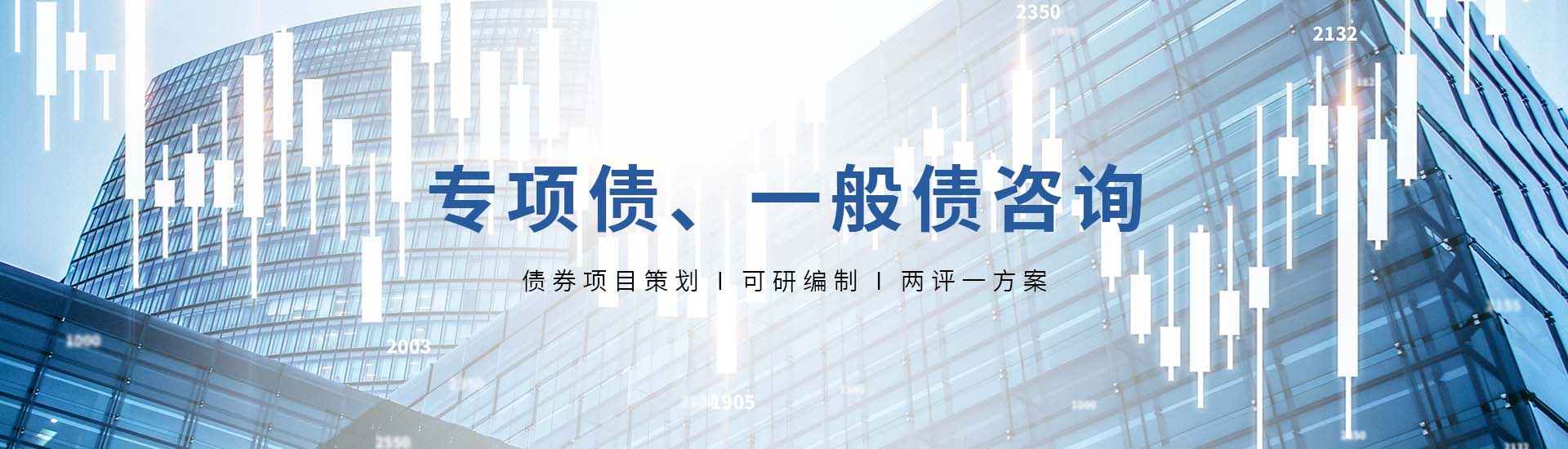 餐飲設(shè)計咨詢